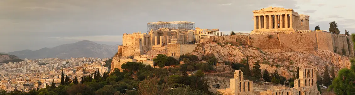 A view of the acropolis from afar.